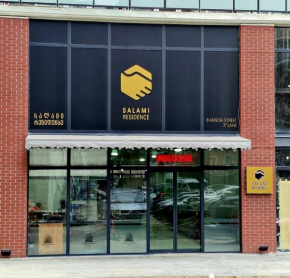 Salami Residence
